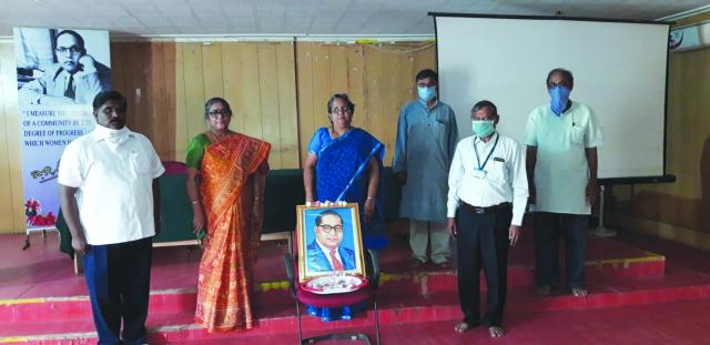 ಡಾ. ಅಂಬೇಡ್ಕರ್ ಜನ್ಮ ದಿನಾಚರಣೆಯನ್ನು ಅತ್ಯಂತ ಸರಳವಾಗಿ ಆಚರಣೆ